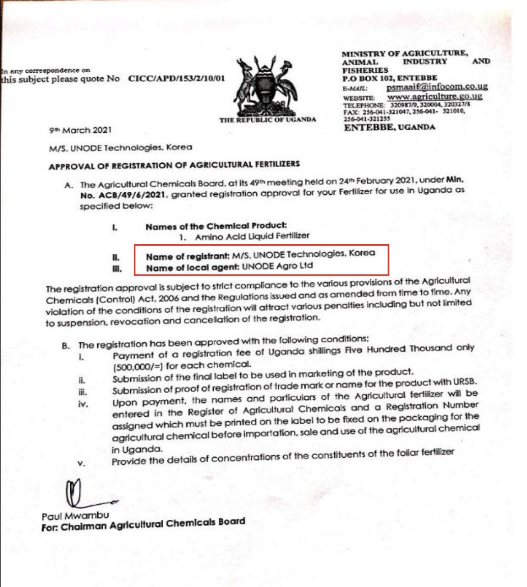 Approval of Registration of Agricultural Fertilizers, Agricultural Chemicals Board, Uganda